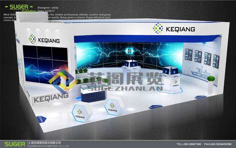CHINAPLAS—杭州科強(qiáng)展臺搭建設(shè)計