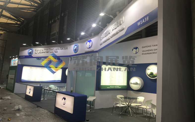 上海楷化國(guó)際貿(mào)易有限公司