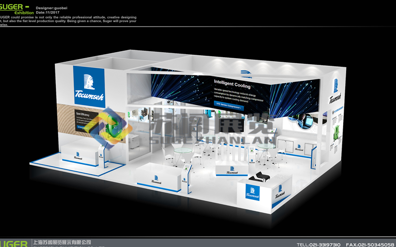 百年泰康制冷設(shè)備(上海)有限公司